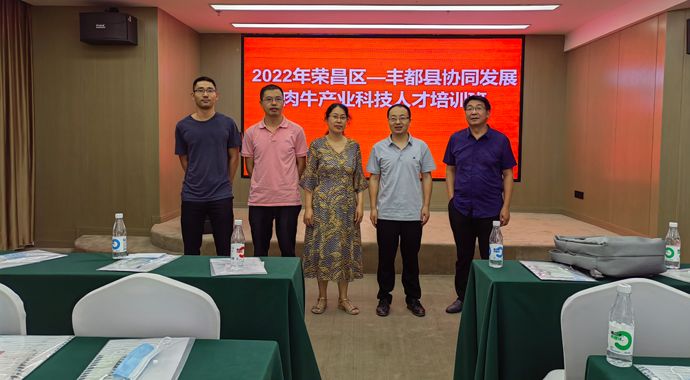 pa视讯官方集团