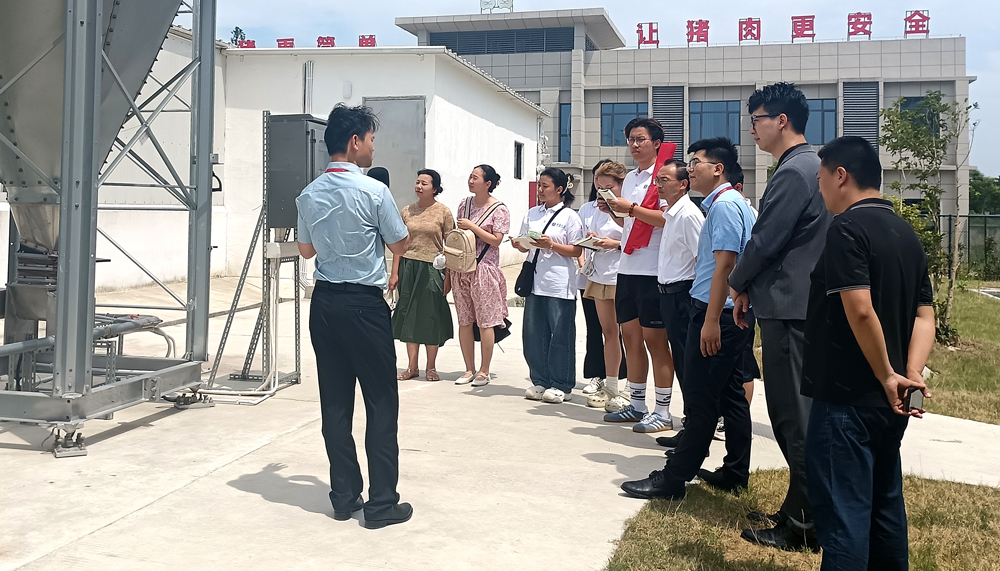 pa视讯官方集团