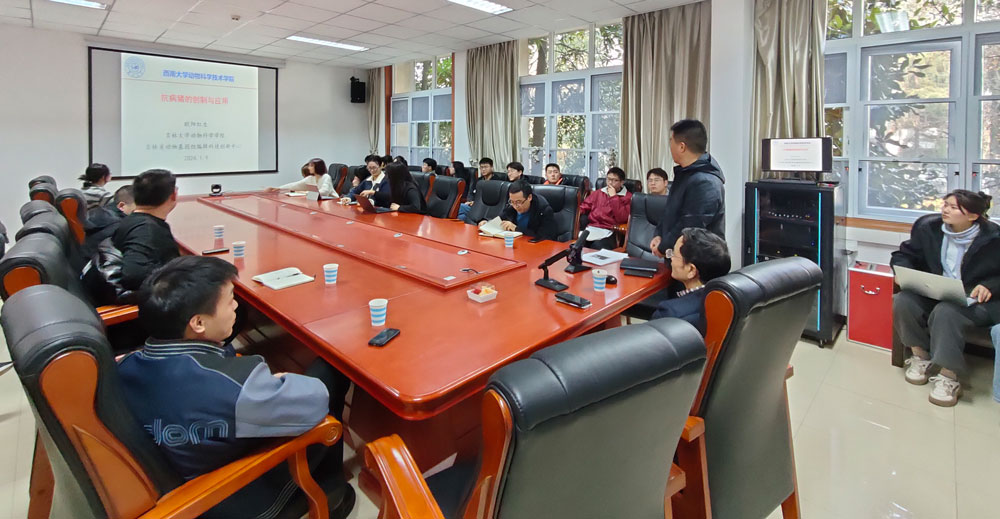 pa视讯官方集团