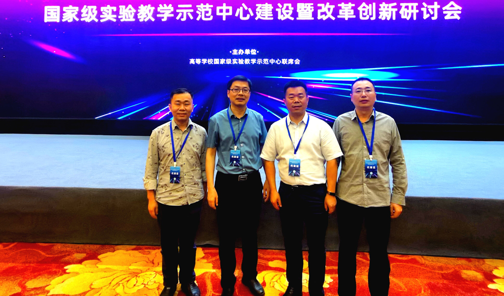 pa视讯官方集团