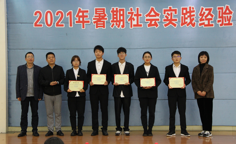 pa视讯官方集团