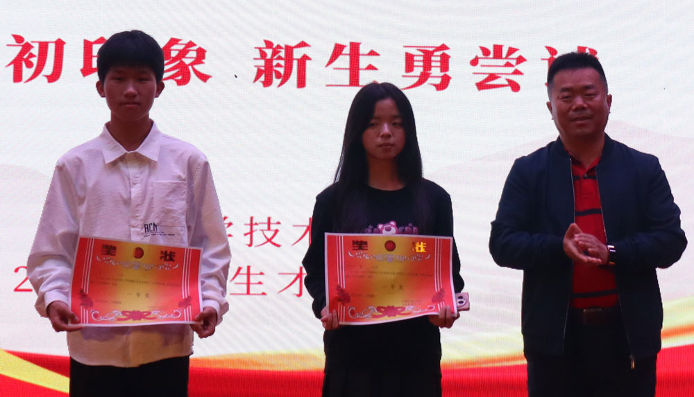 pa视讯官方集团