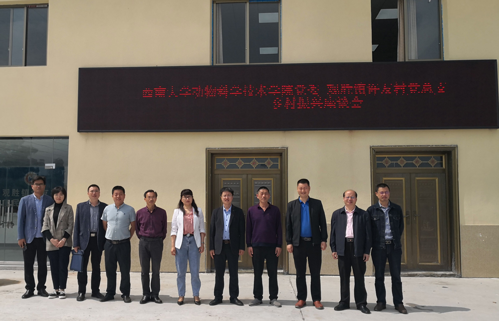 pa视讯官方集团