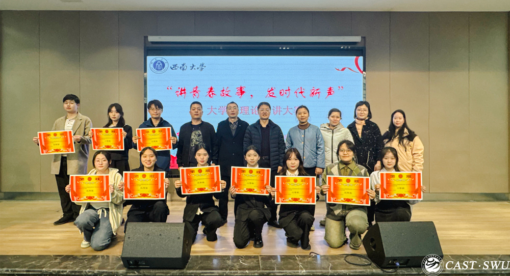 pa视讯官方集团