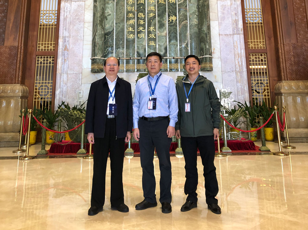 pa视讯官方集团