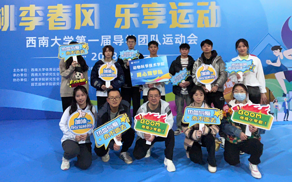 pa视讯官方集团