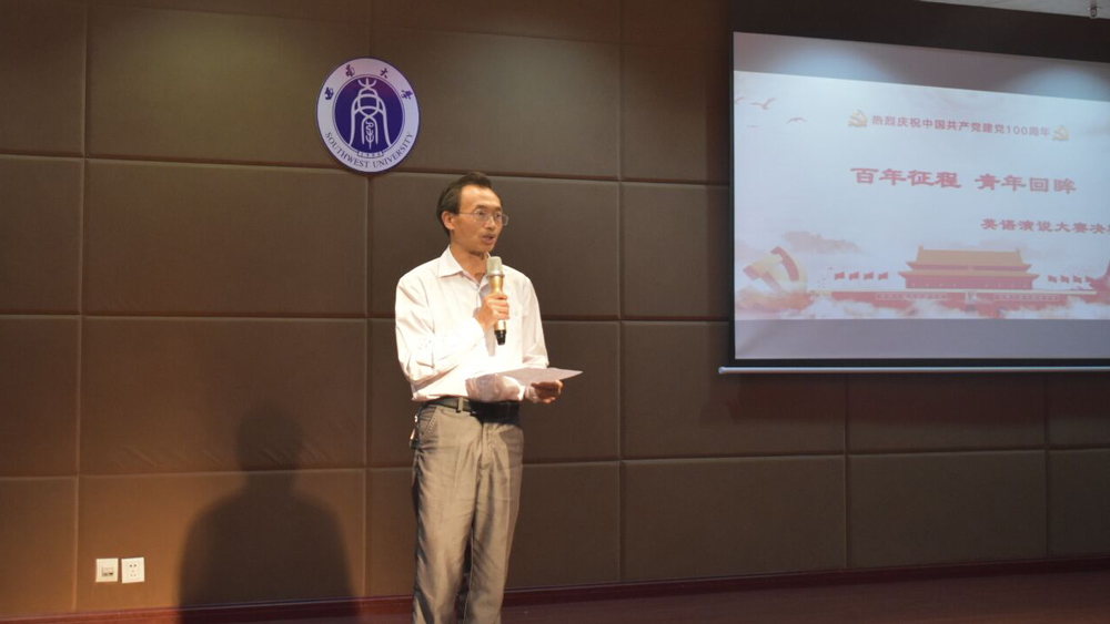 pa视讯官方集团