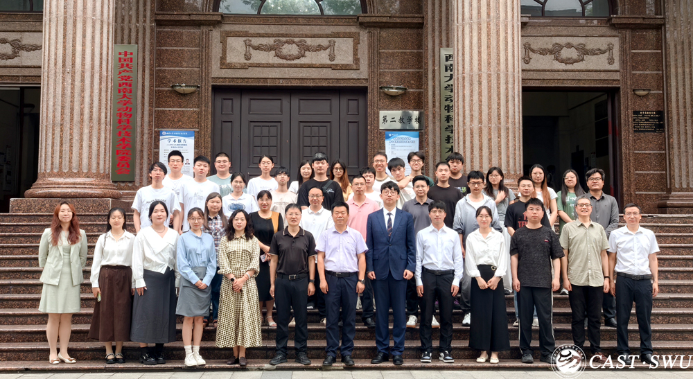 pa视讯官方集团