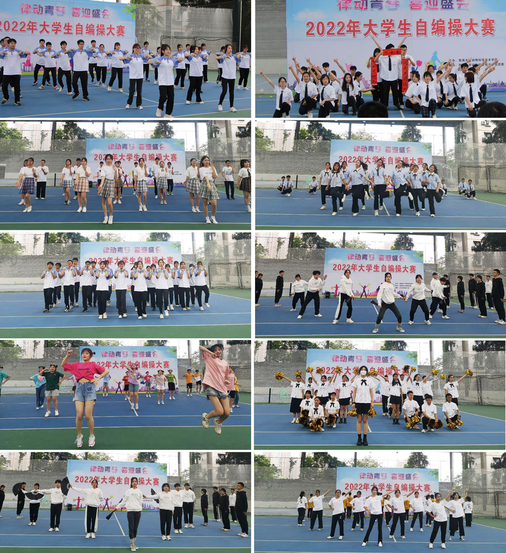 pa视讯官方集团